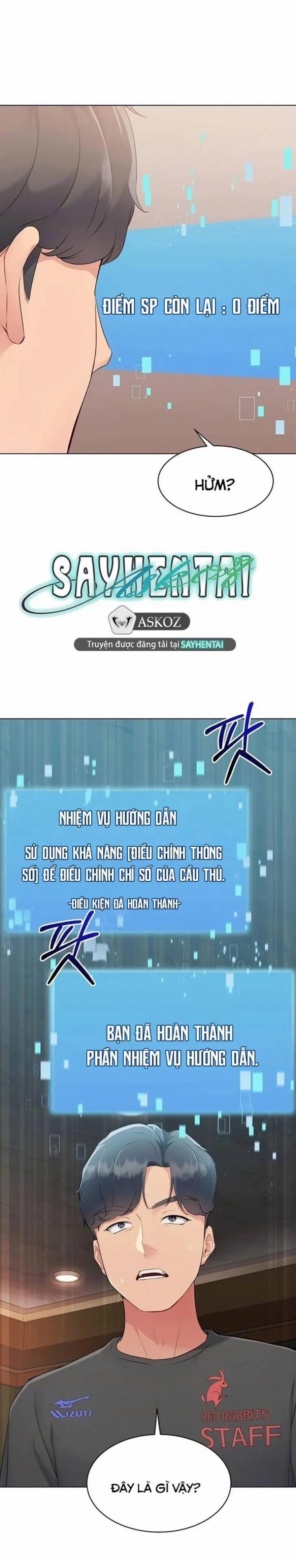 Set Up [Comic X-Eros #84] 12 trang 2