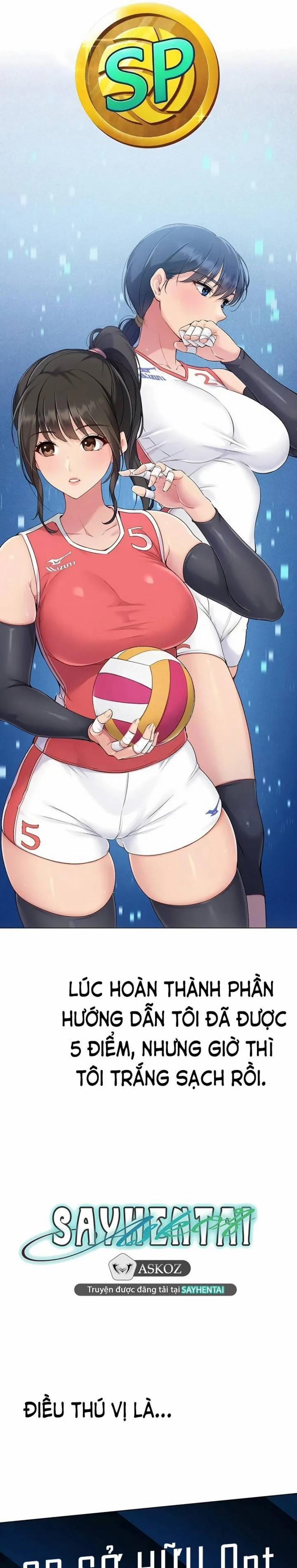 Set Up [Comic X-Eros #84] 12 trang 4