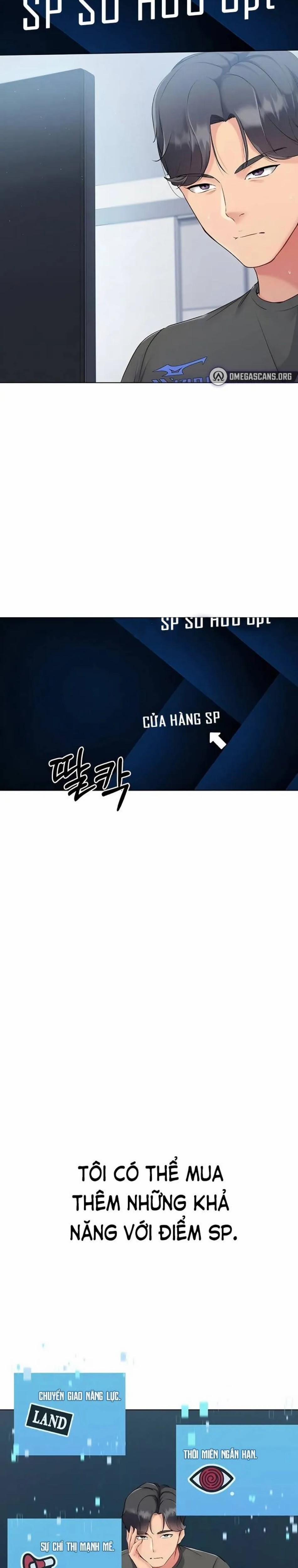 Set Up [Comic X-Eros #84] 12 trang 5