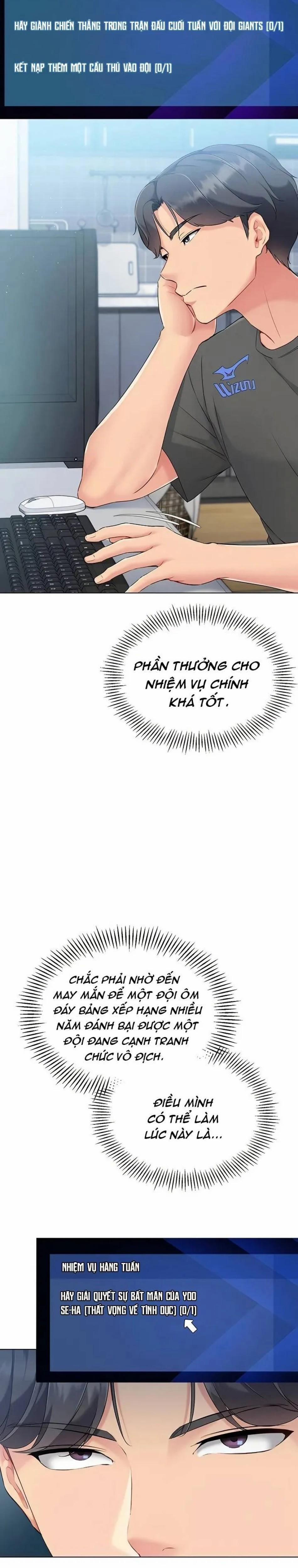 Set Up [Comic X-Eros #84] 12 trang 8