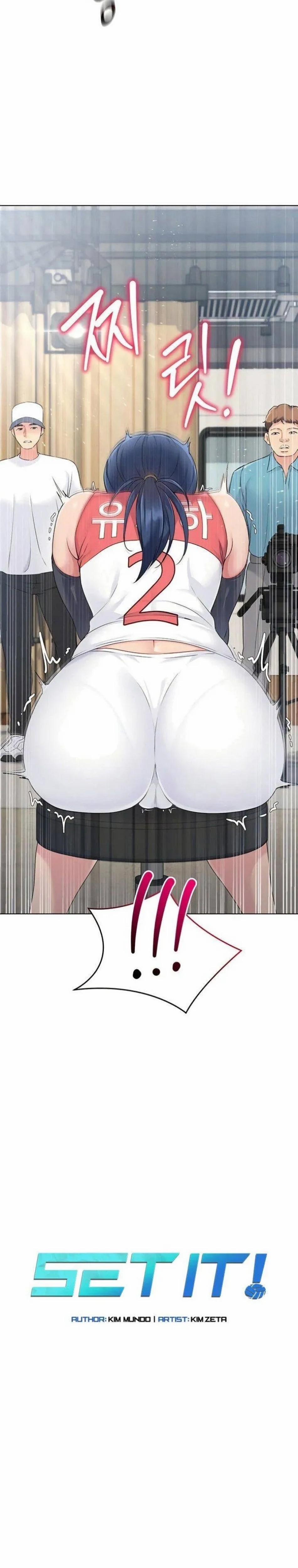 Set Up [Comic X-Eros #84] 13 trang 3