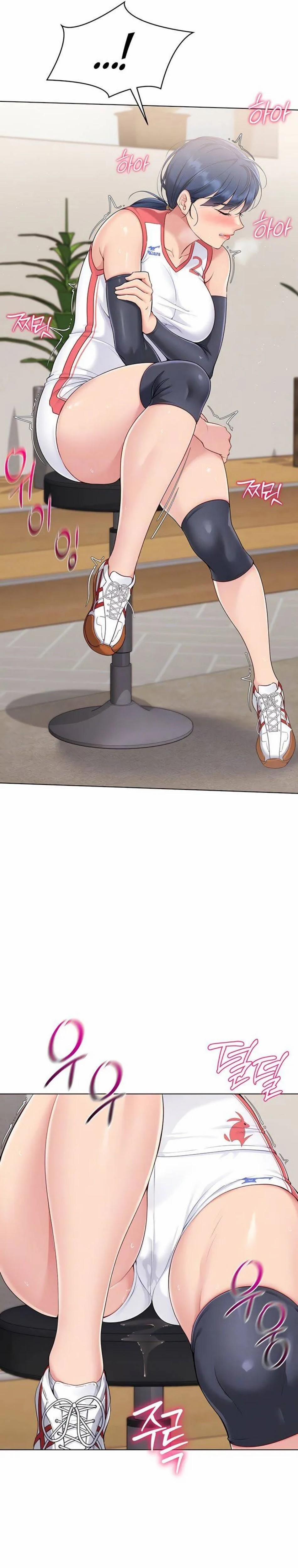 Set Up [Comic X-Eros #84] 13 trang 5