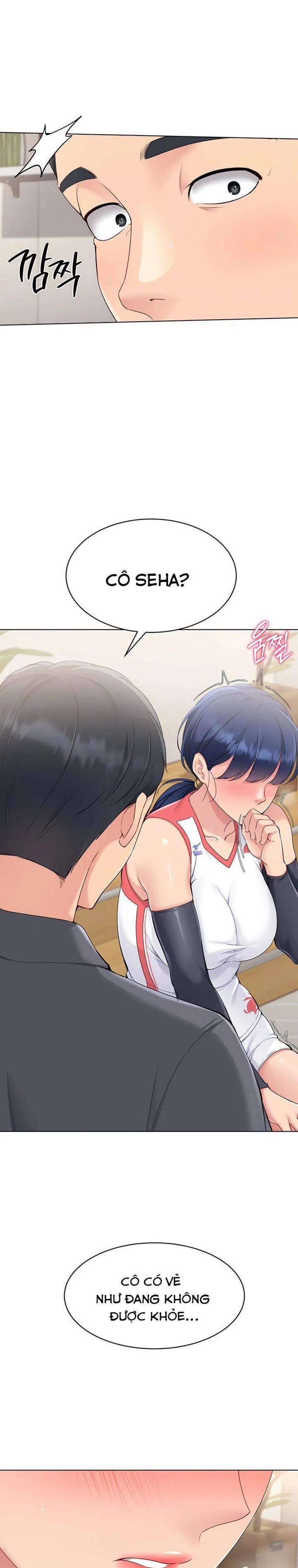 Set Up [Comic X-Eros #84] 13 trang 6