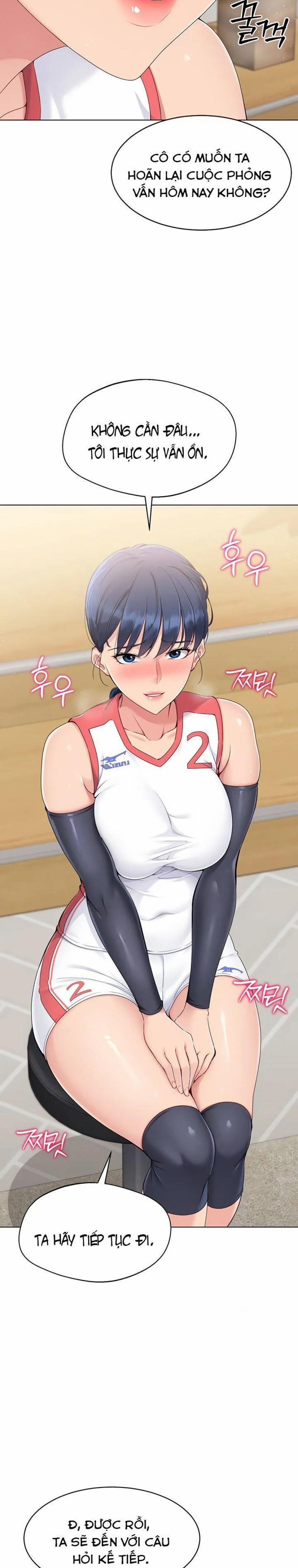 Set Up [Comic X-Eros #84] 13 trang 7