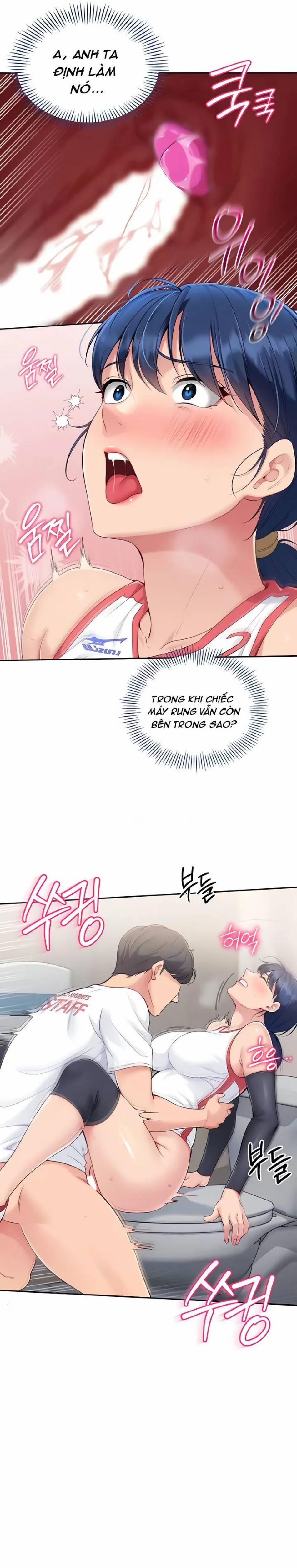 Set Up [Comic X-Eros #84] 14 trang 5