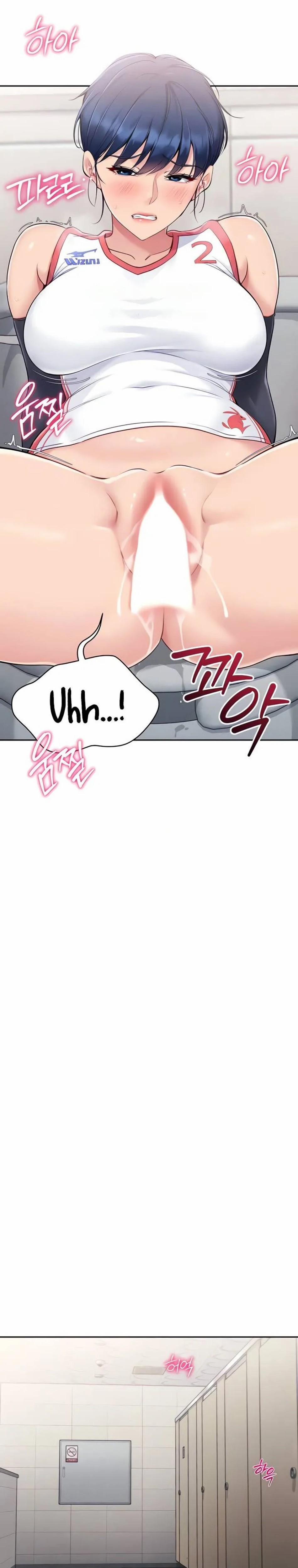 Set Up [Comic X-Eros #84] 14 trang 6