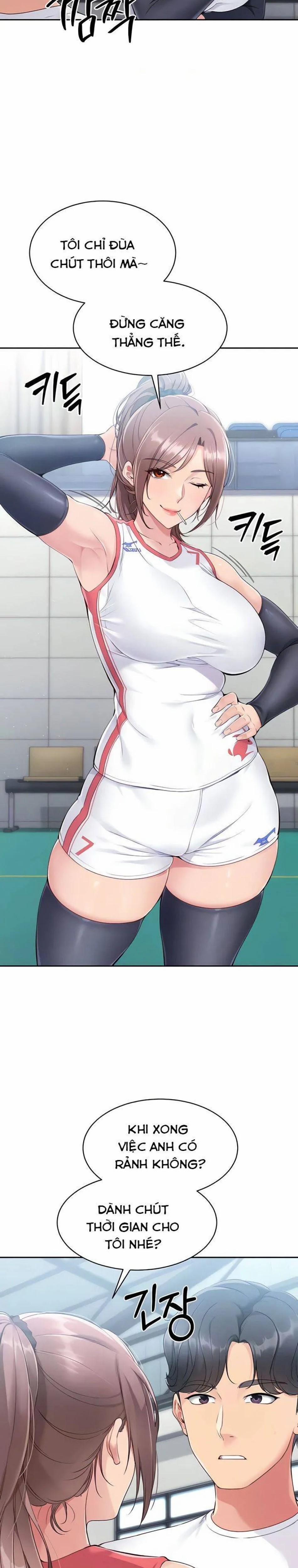 Set Up [Comic X-Eros #84] 16 trang 5