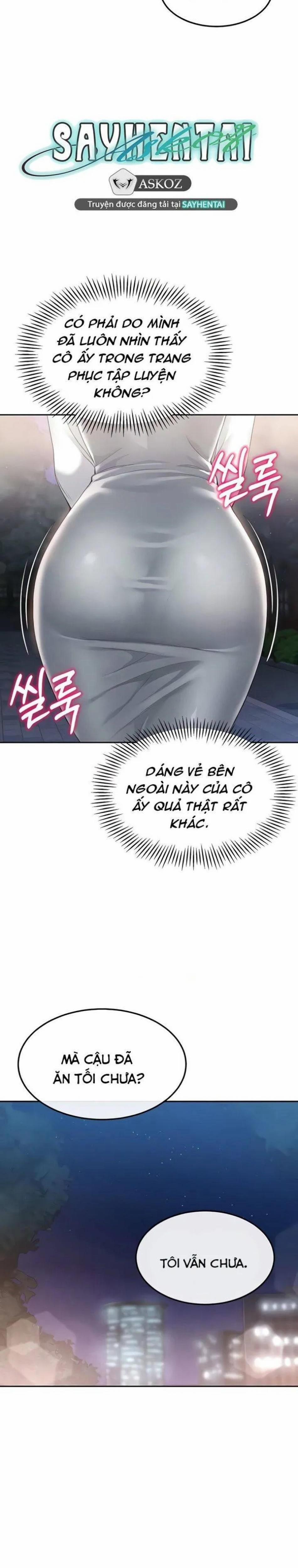 Set Up [Comic X-Eros #84] 17 trang 1