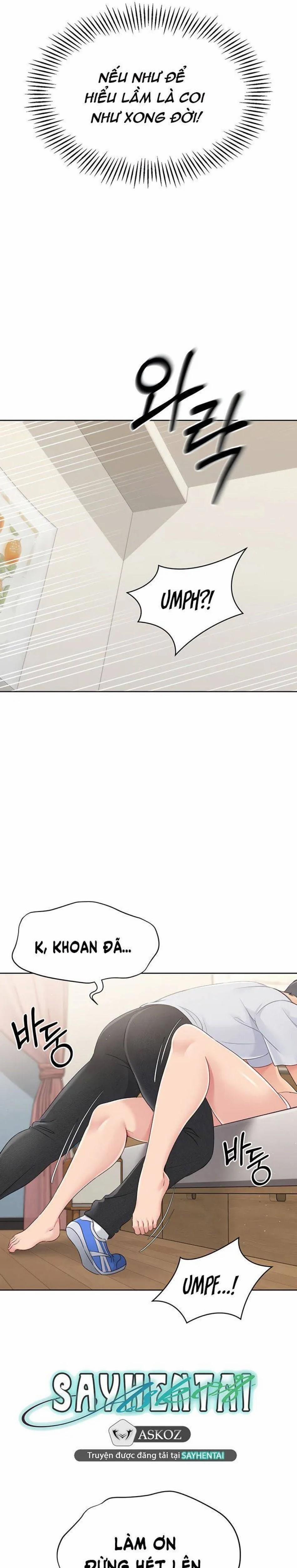 Set Up [Comic X-Eros #84] 18 trang 1