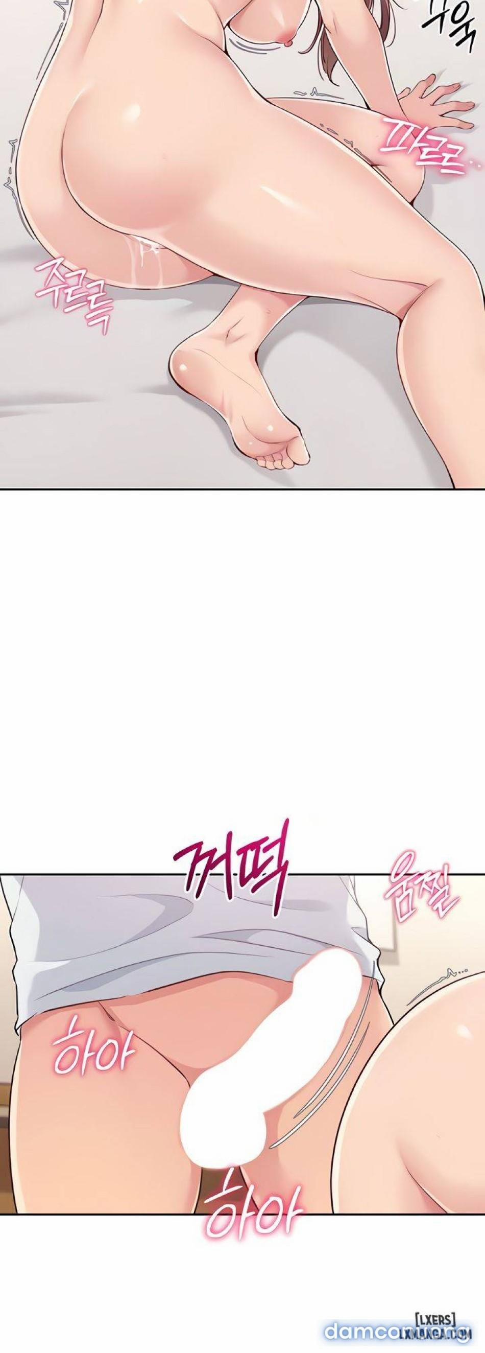 Set Up [Comic X-Eros #84] 19 trang 7