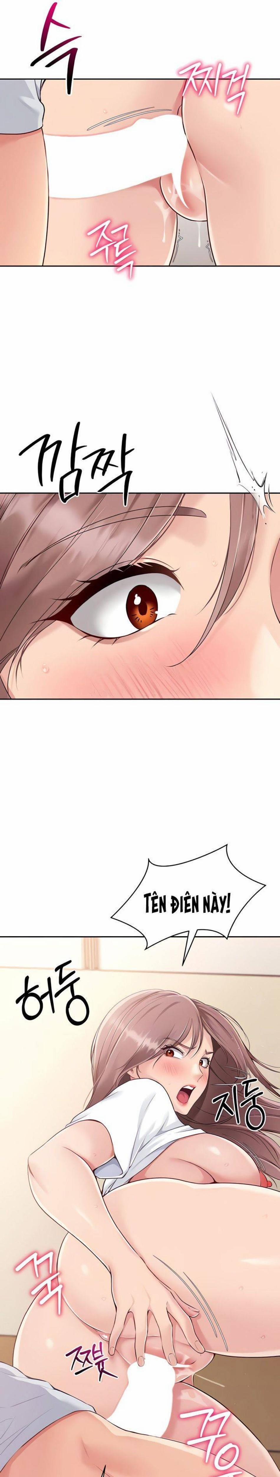 Set Up [Comic X-Eros #84] 19 trang 8