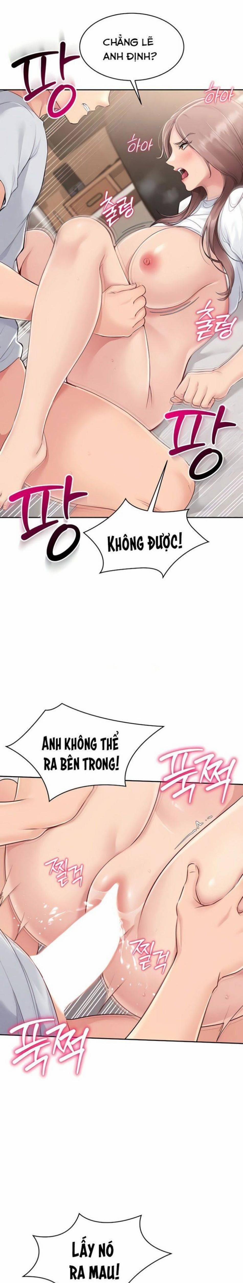 Set Up [Comic X-Eros #84] 20 trang 1