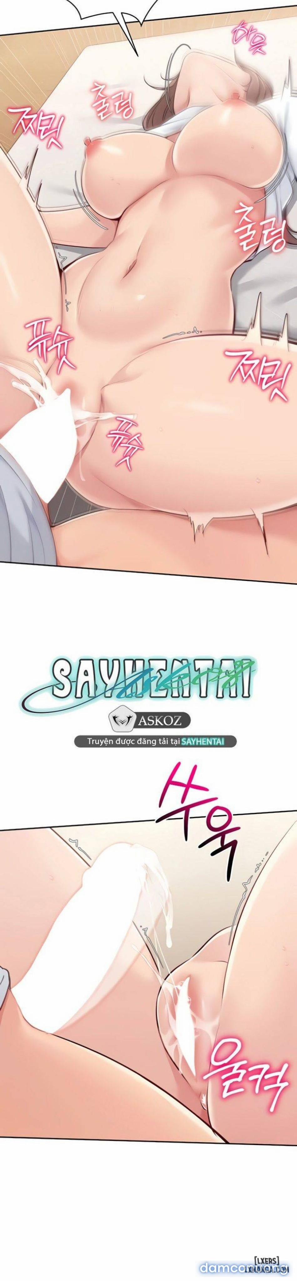 Set Up [Comic X-Eros #84] 20 trang 2