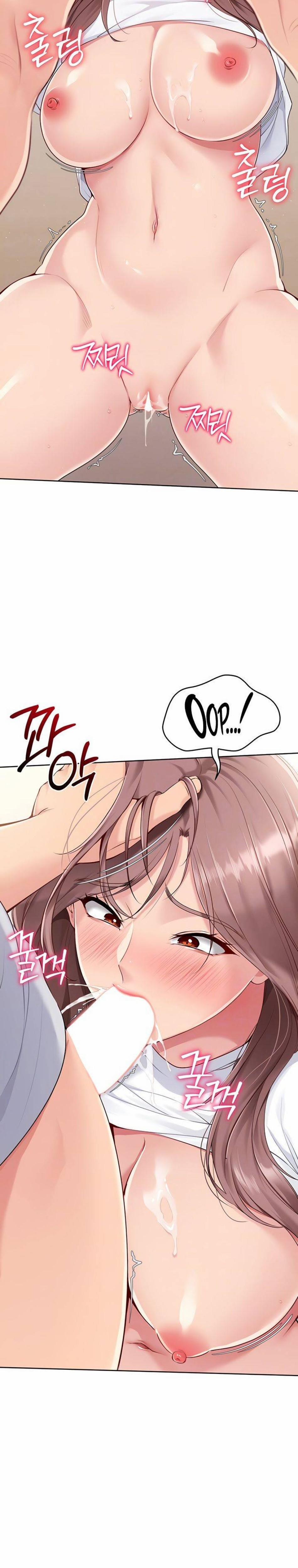 Set Up [Comic X-Eros #84] 20 trang 6