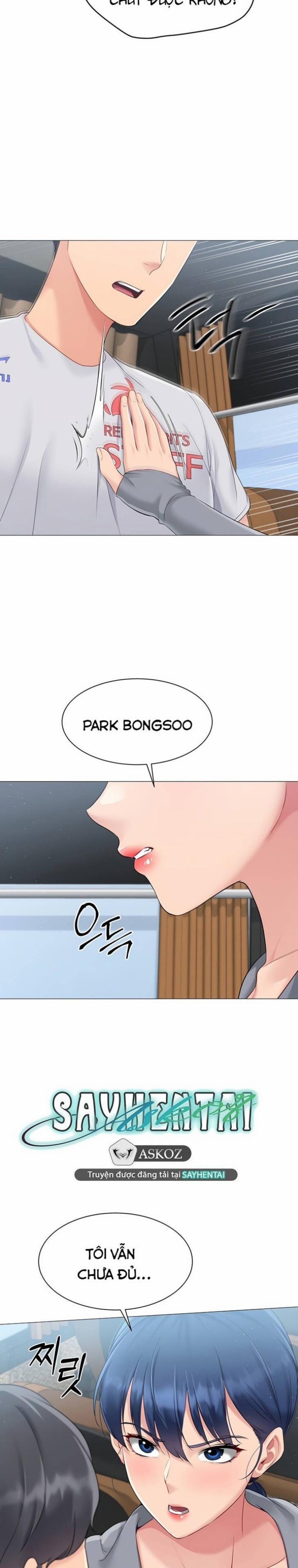 Set Up [Comic X-Eros #84] 22 trang 2