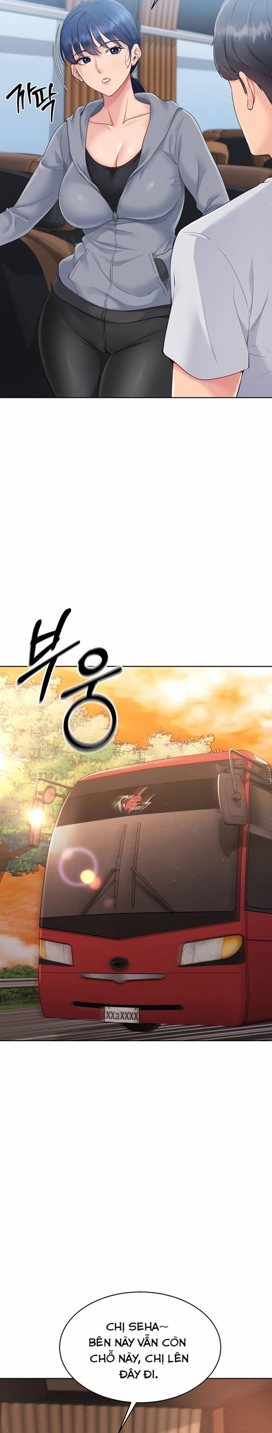 Set Up [Comic X-Eros #84] 22 trang 6