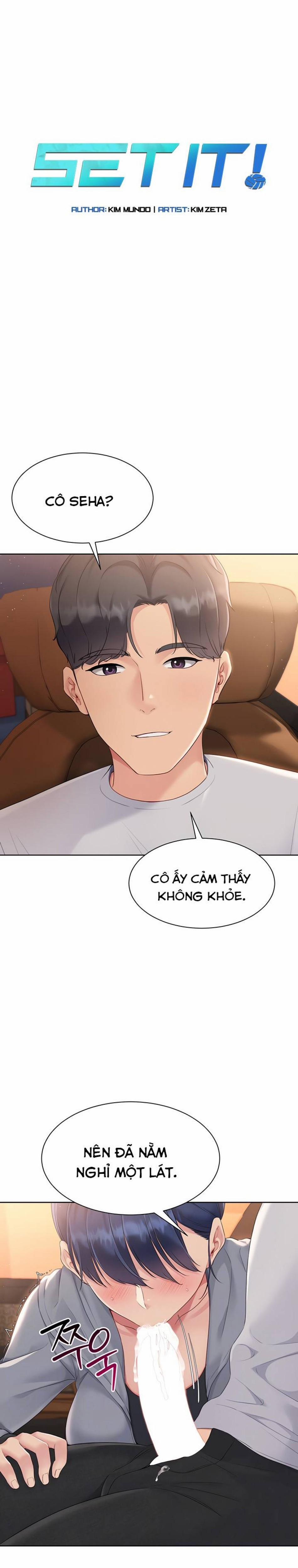 Set Up [Comic X-Eros #84] 23 trang 4