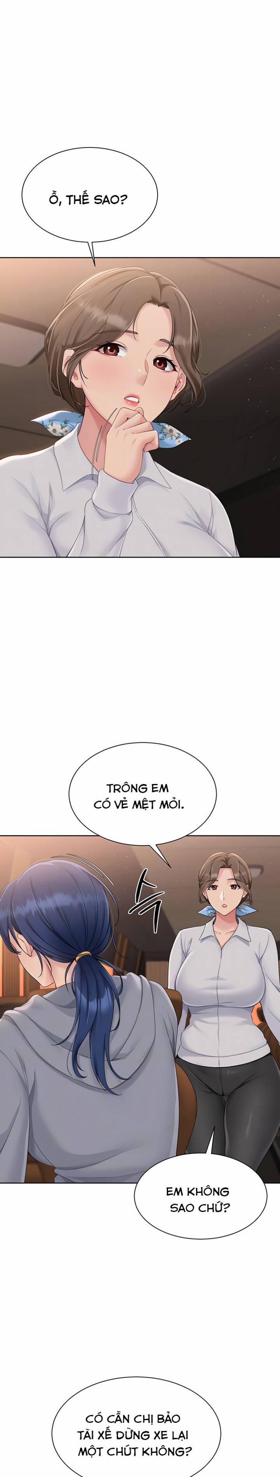 Set Up [Comic X-Eros #84] 23 trang 5