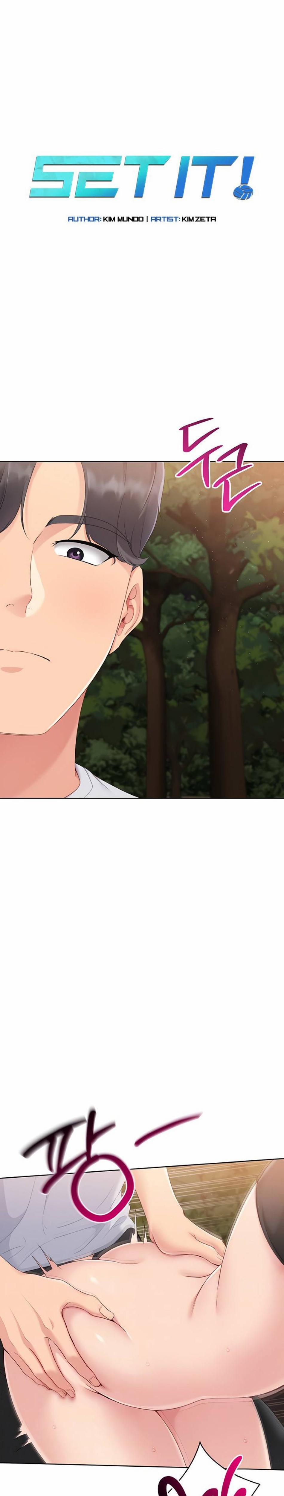 Set Up [Comic X-Eros #84] 24 trang 2