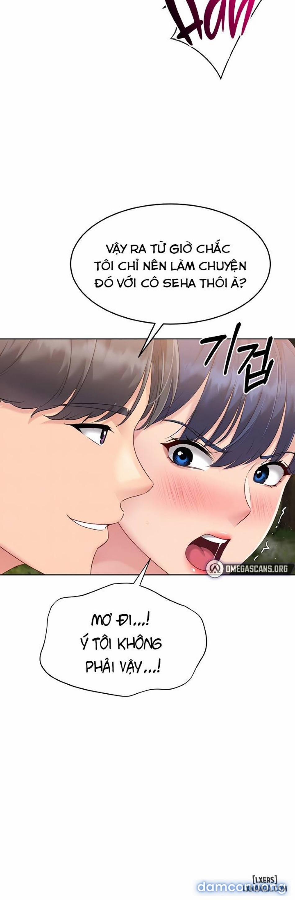 Set Up [Comic X-Eros #84] 24 trang 3