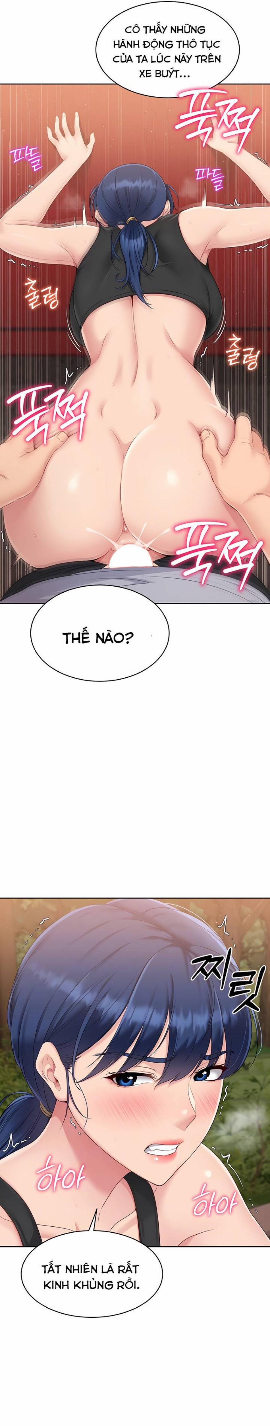 Set Up [Comic X-Eros #84] 24 trang 4