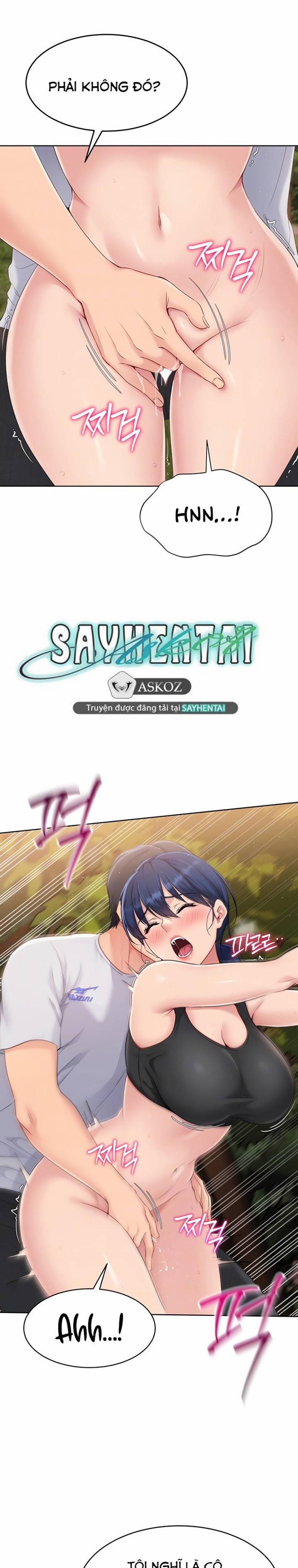 Set Up [Comic X-Eros #84] 24 trang 5