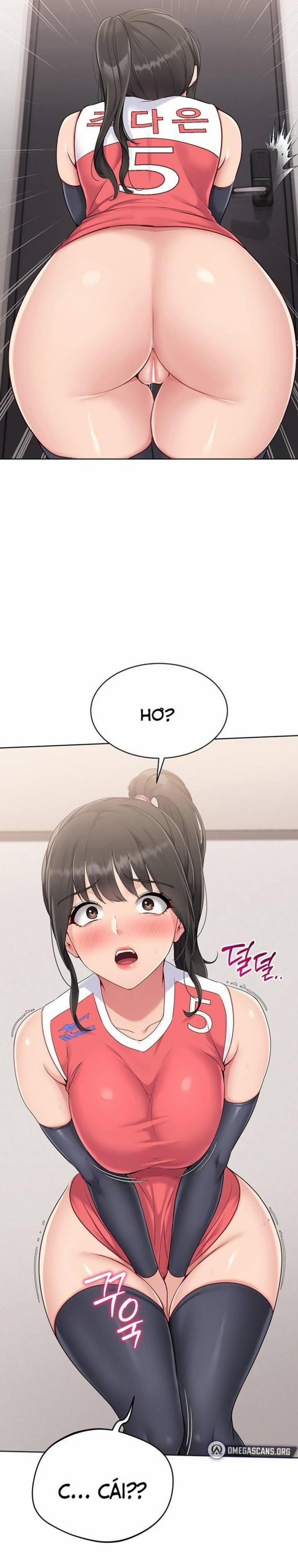 Set Up [Comic X-Eros #84] 26 trang 1