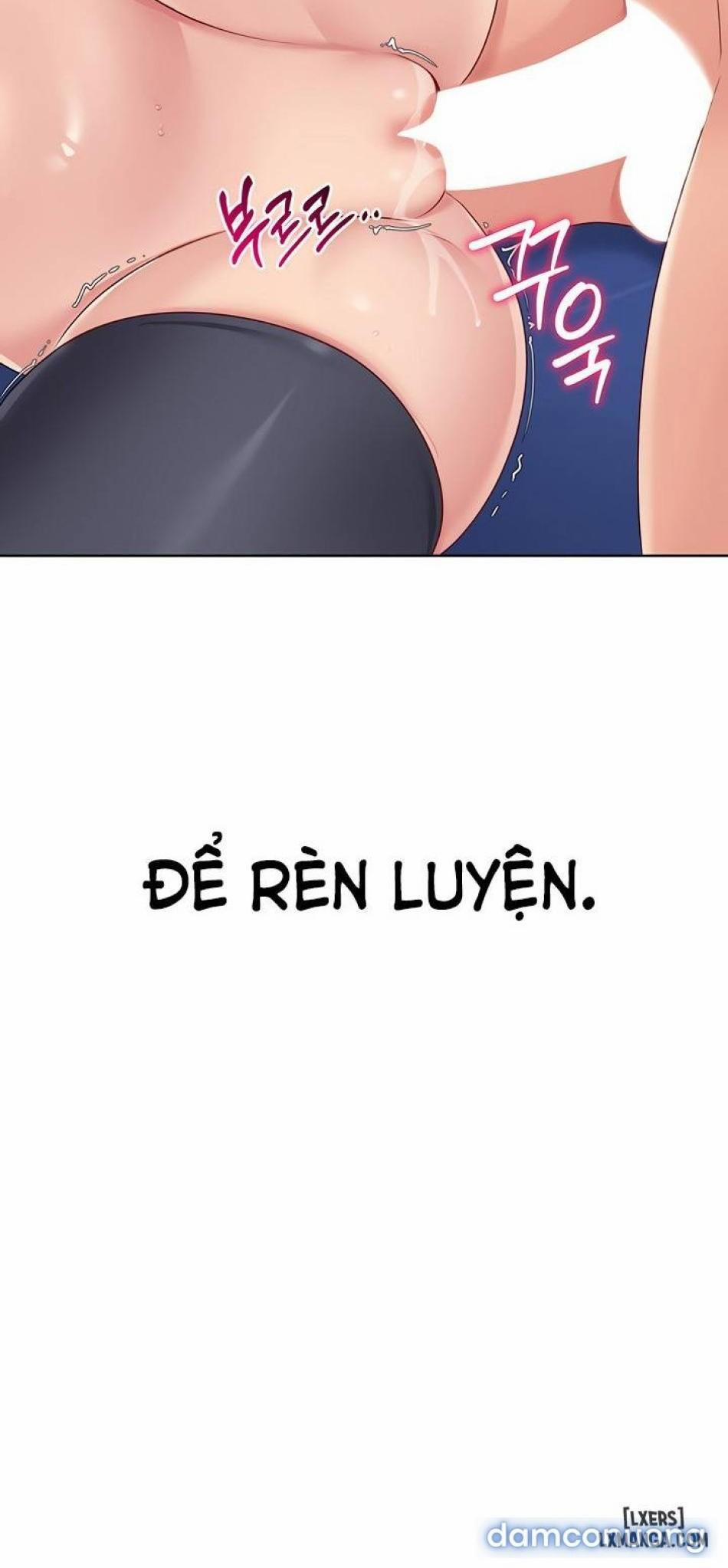 Set Up [Comic X-Eros #84] 27 trang 1