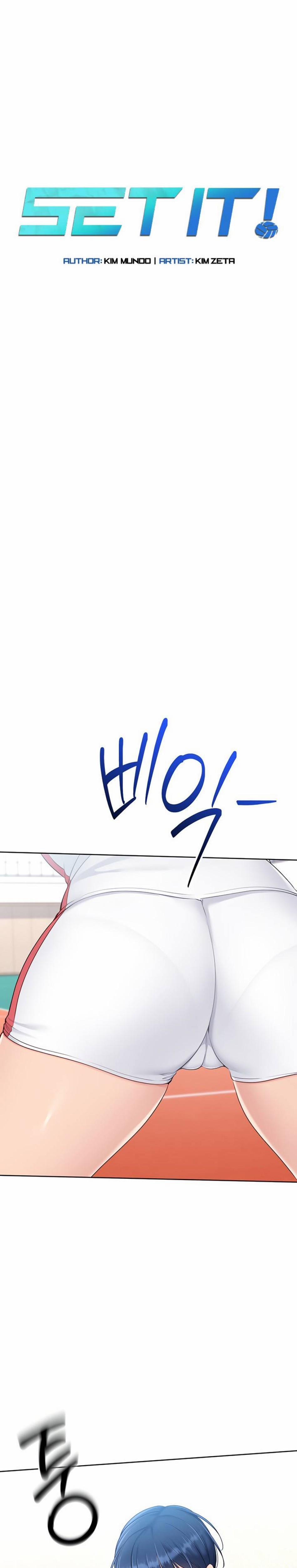 Set Up [Comic X-Eros #84] 27 trang 3