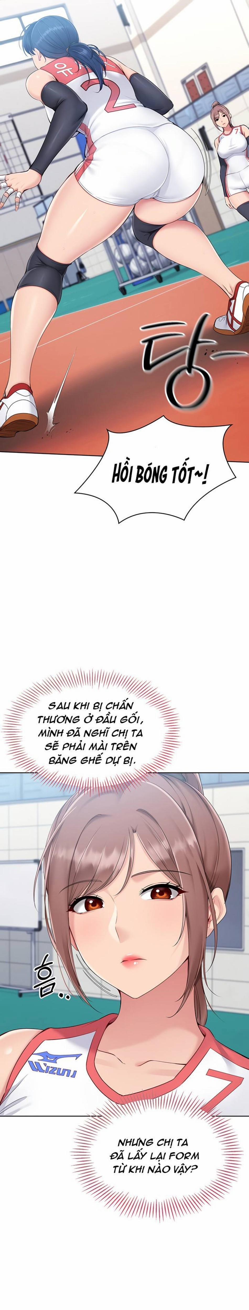 Set Up [Comic X-Eros #84] 27 trang 5