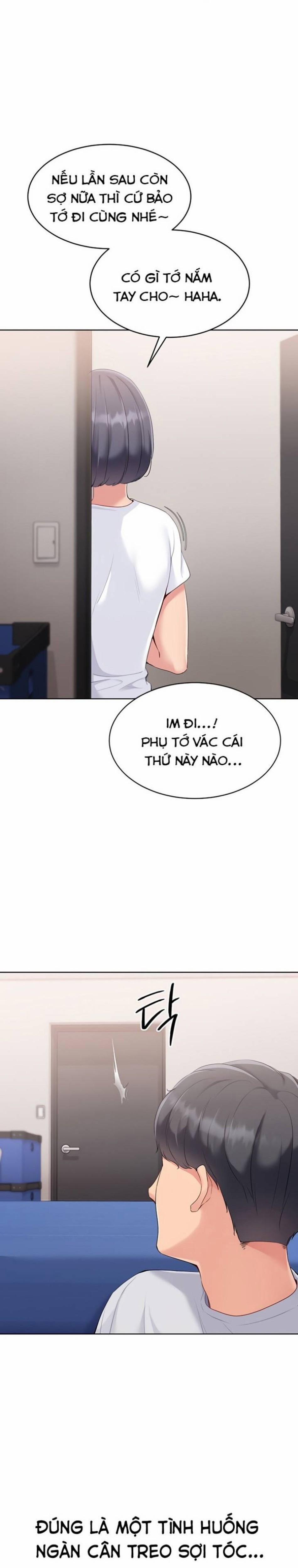 Set Up [Comic X-Eros #84] 28 trang 3