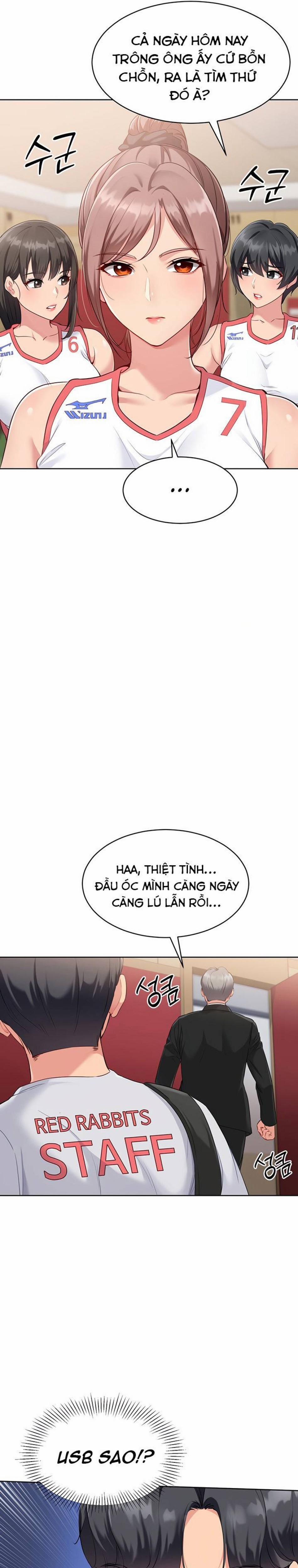 Set Up [Comic X-Eros #84] 29 trang 3