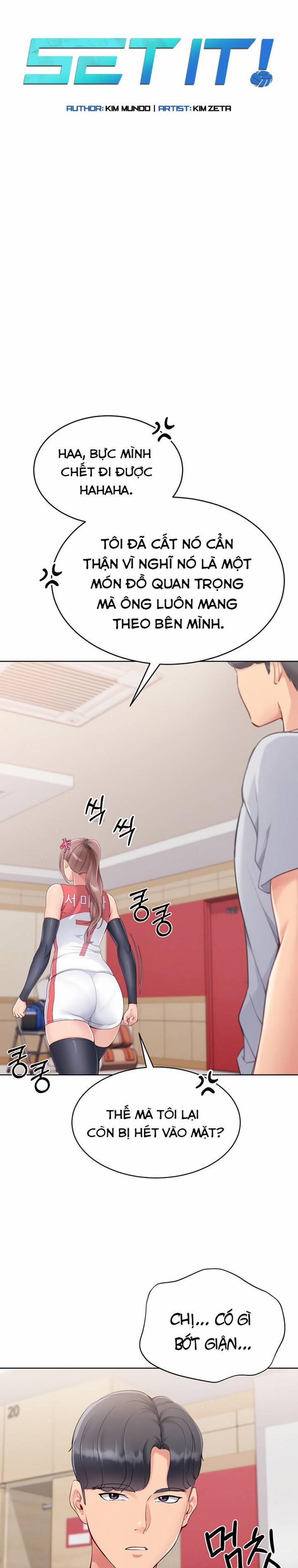 Set Up [Comic X-Eros #84] 29 trang 5