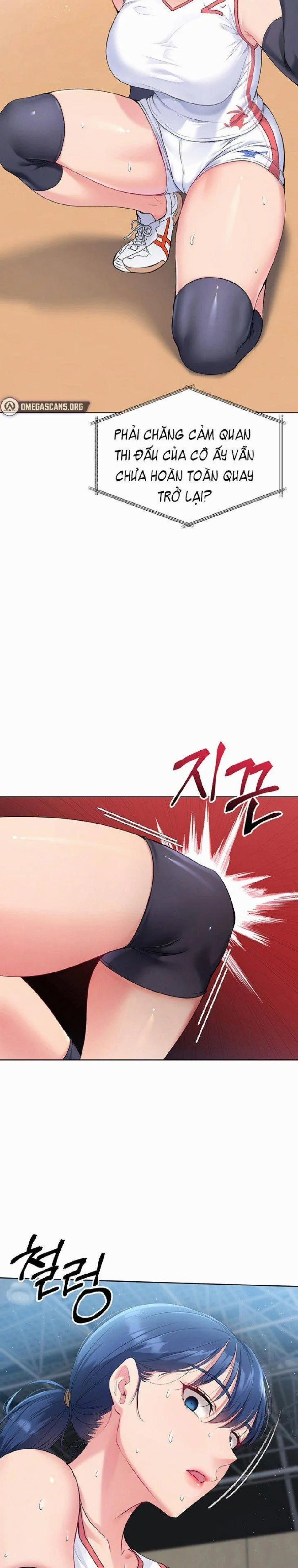 Set Up [Comic X-Eros #84] 3 trang 3