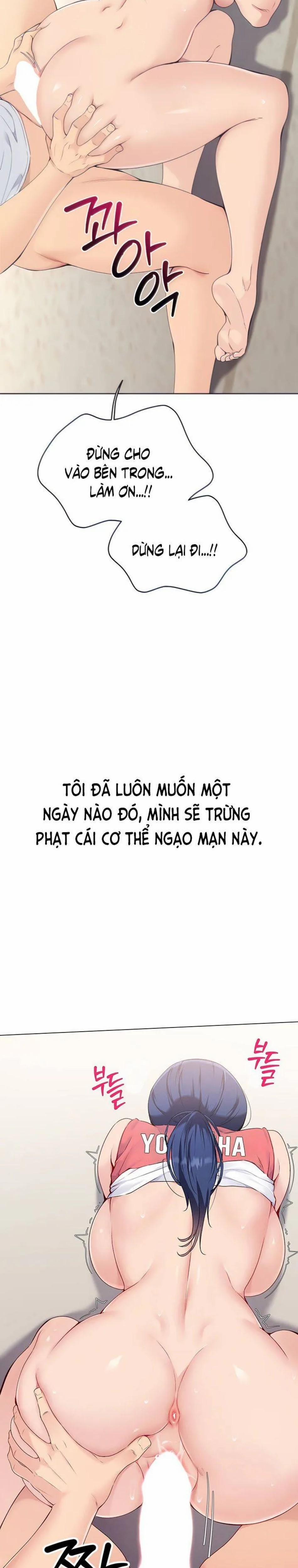 Set Up [Comic X-Eros #84] 4 trang 6