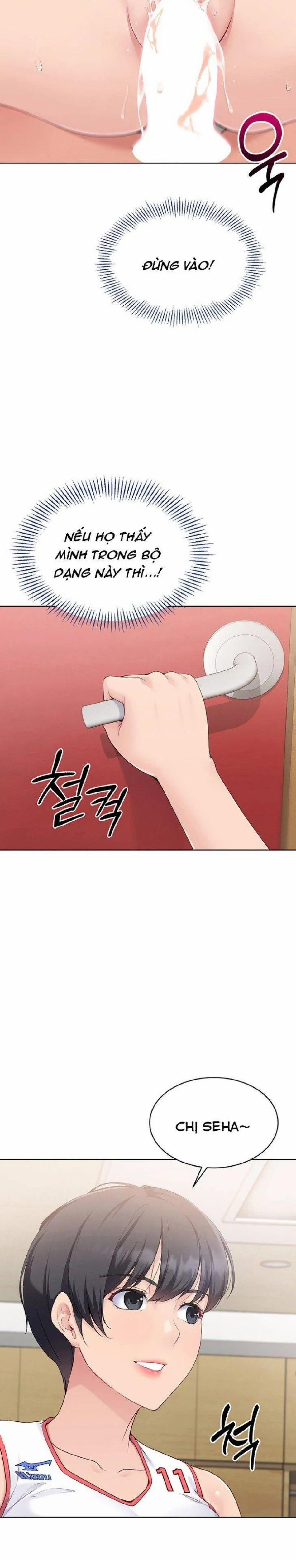 Set Up [Comic X-Eros #84] 5 trang 3