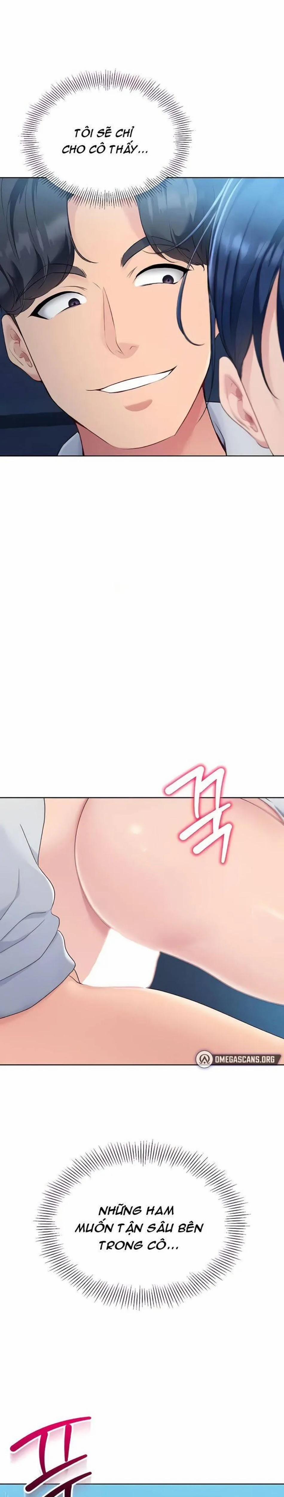 Set Up [Comic X-Eros #84] 7 trang 3