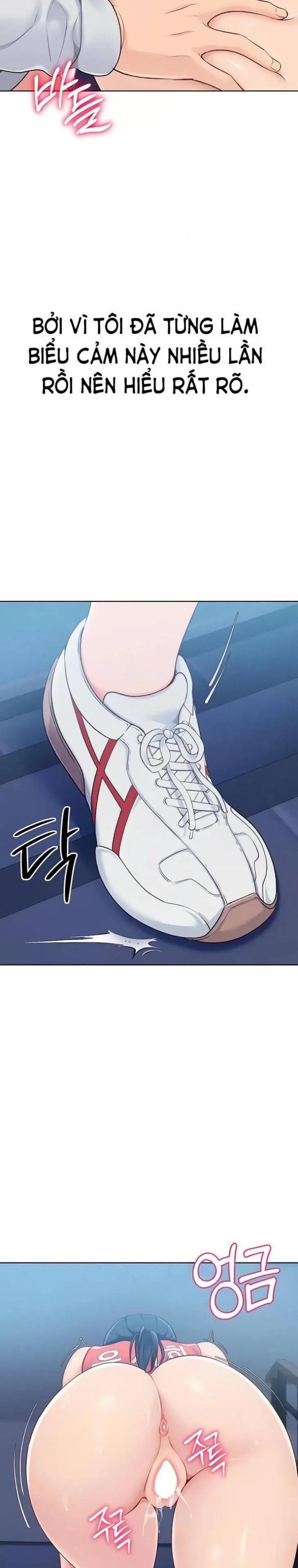 Set Up [Comic X-Eros #84] 8 trang 1