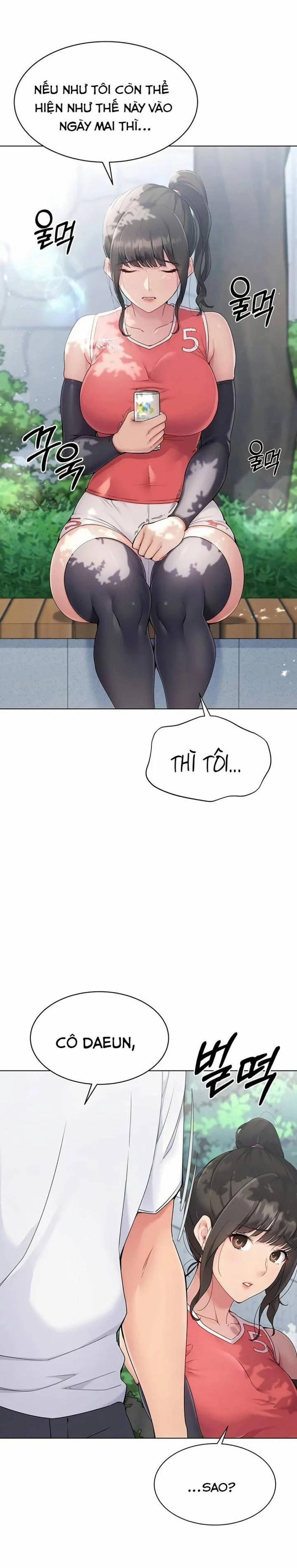 Set Up [Comic X-Eros #84] 9 trang 3