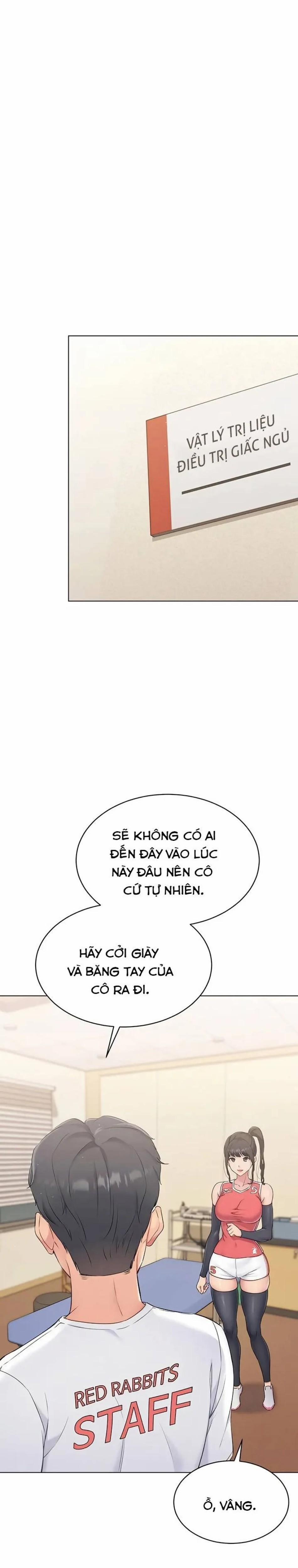 Set Up [Comic X-Eros #84] 9 trang 6