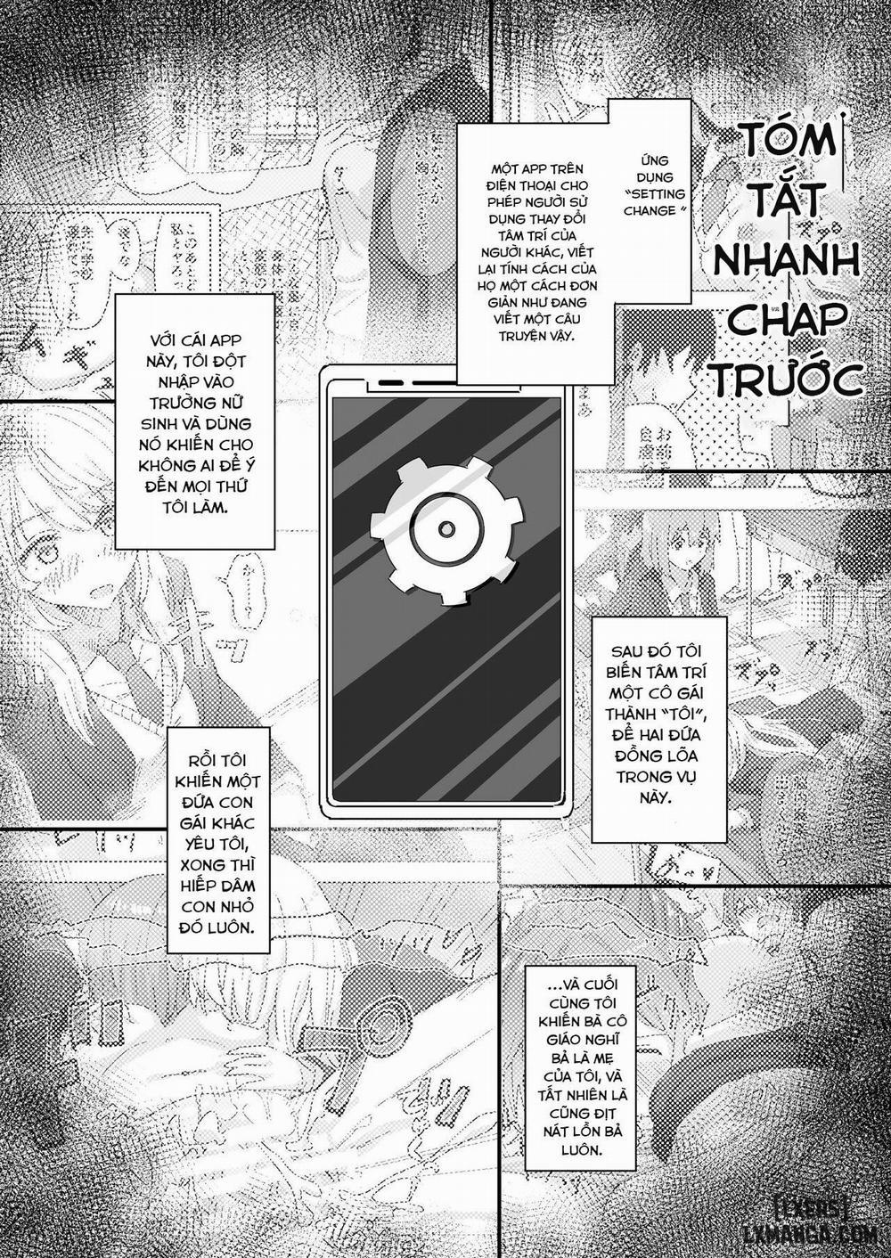 Settei Henkou Appli 2 1 trang 1