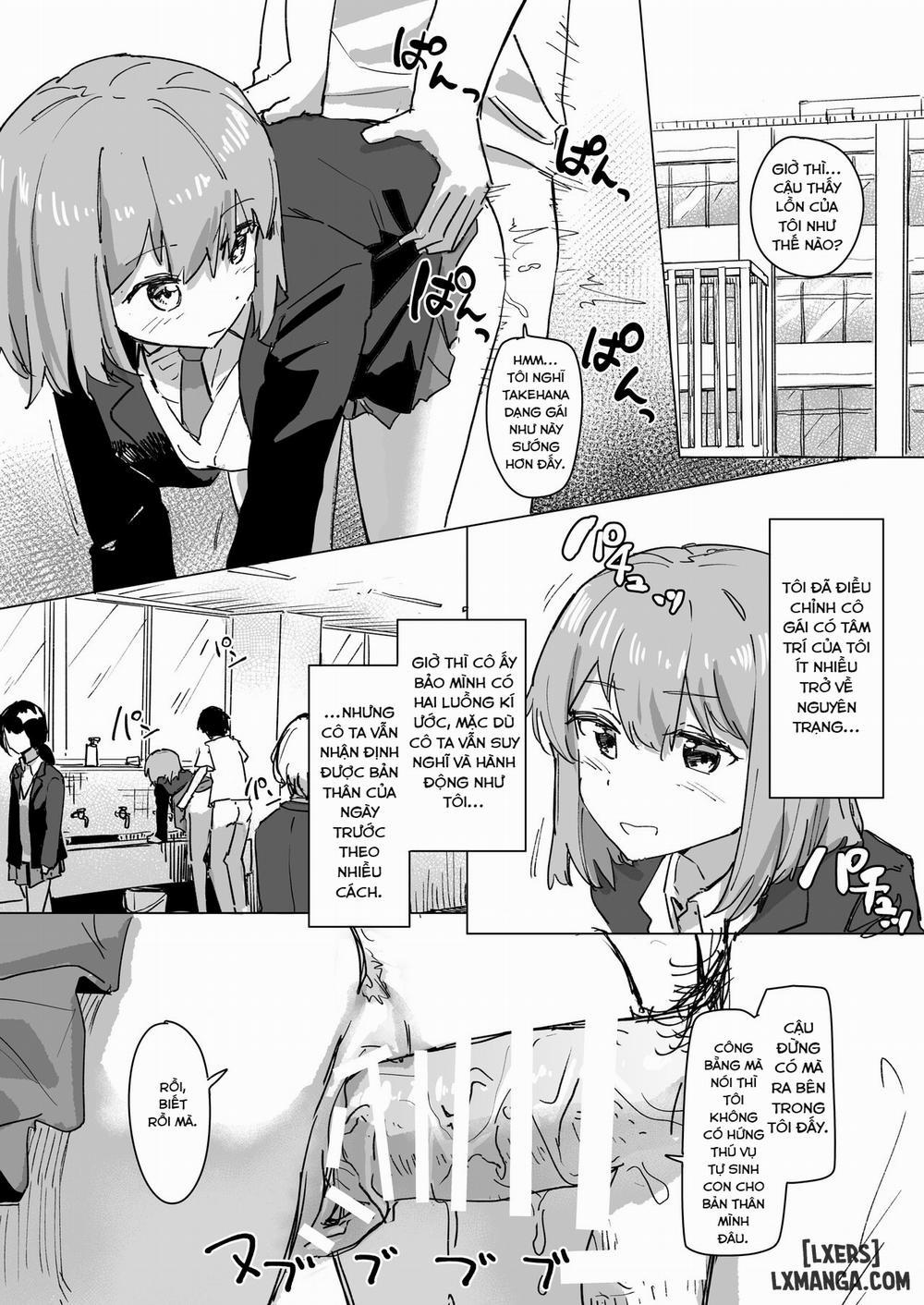 Settei Henkou Appli 2 1 trang 2