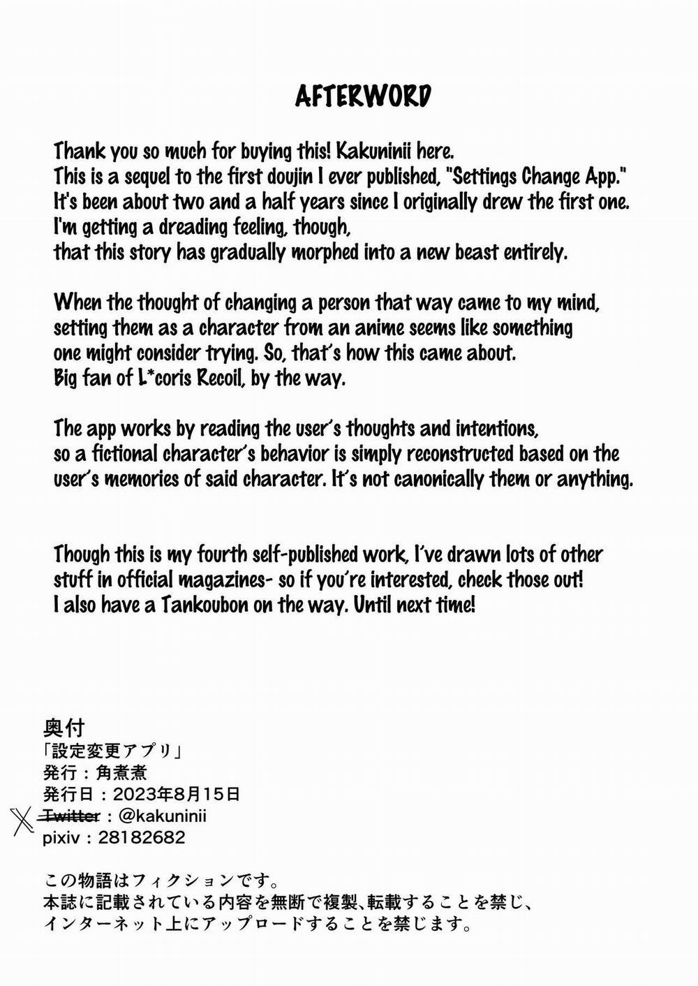 Settei Henkou Appli 2 Oneshot trang 29