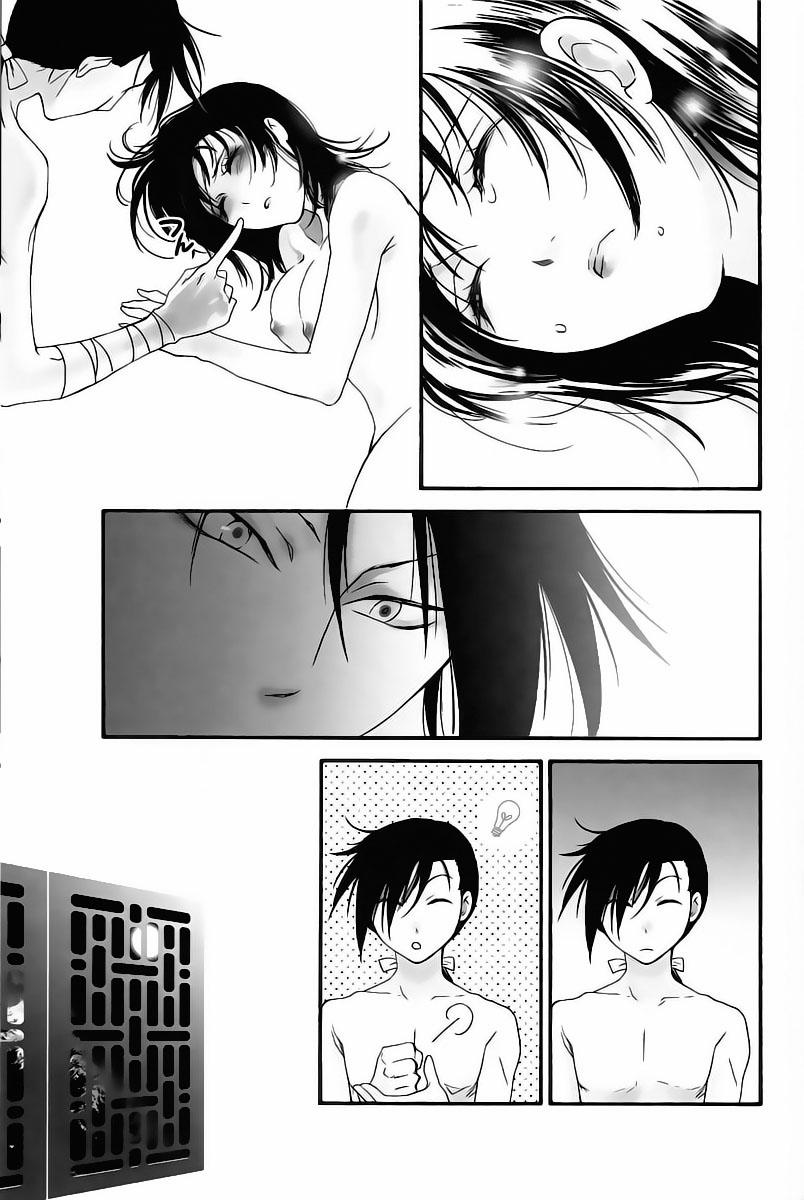 Setting Sun (Fullmetal Alchemist) Oneshot trang 21