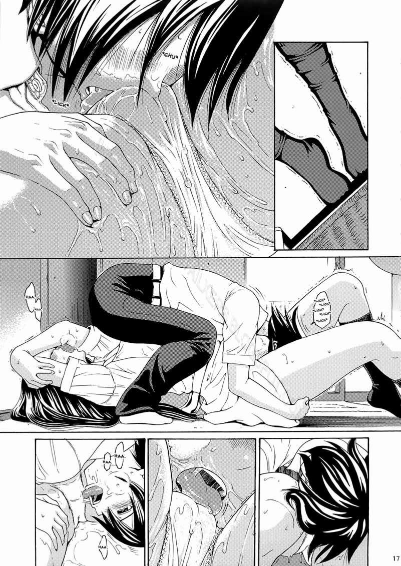 Seventeen (Ane Doki) [Vol.1-2] 2 trang 13