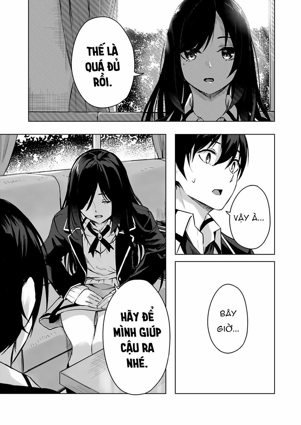 Sex And Dungeon 11 trang 27