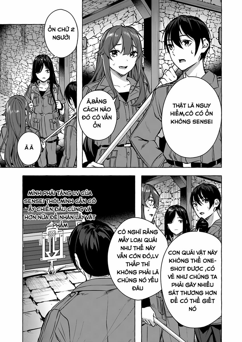 Sex And Dungeon 13 trang 35