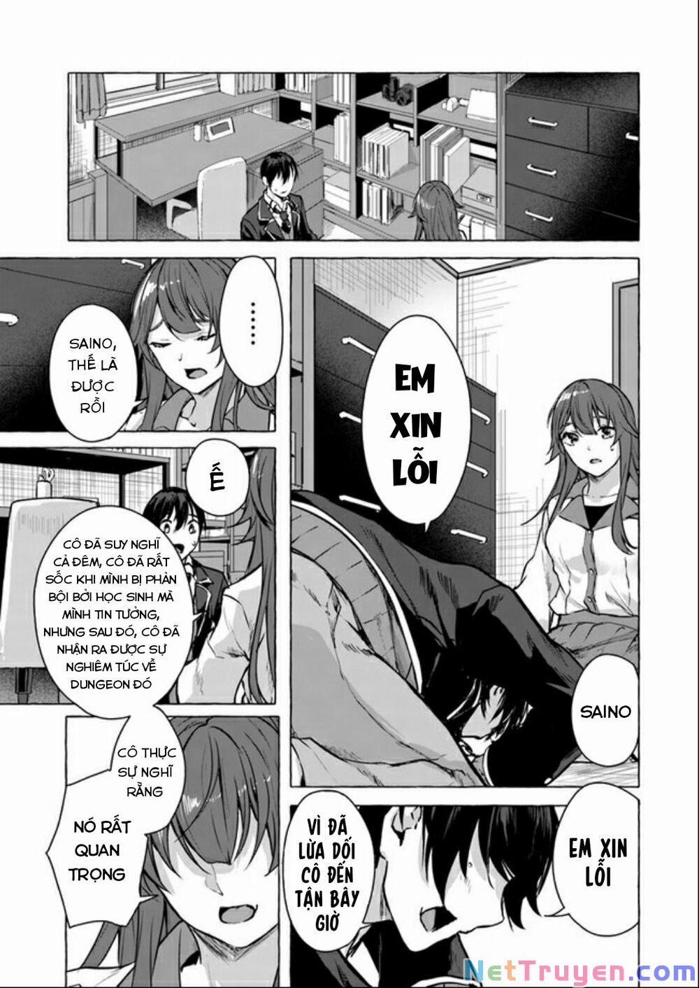 Sex And Dungeon 14 trang 35