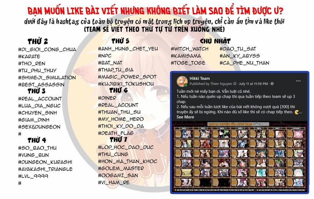 Sex And Dungeon 15 trang 2