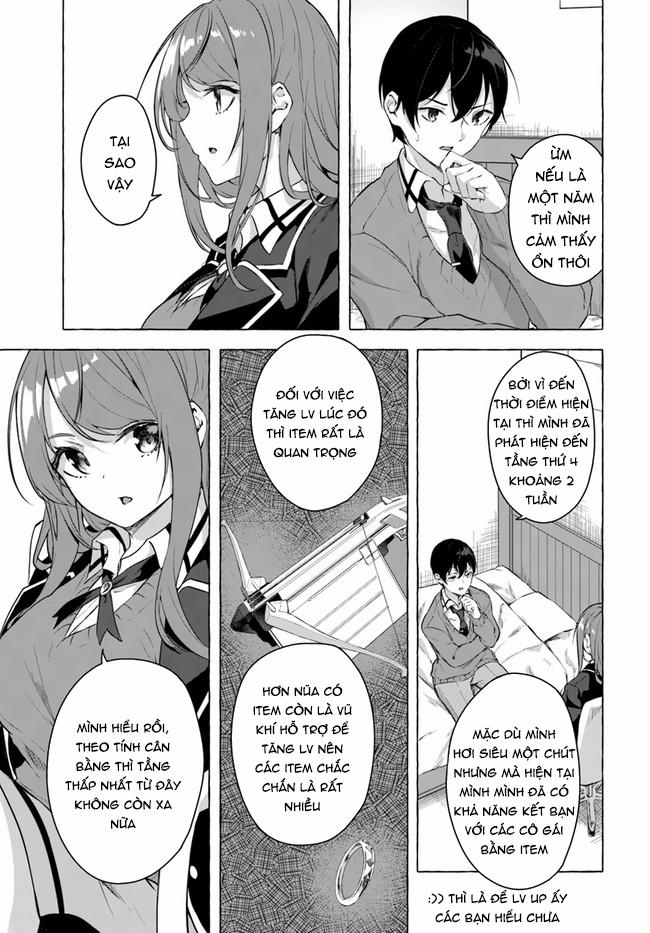 Sex And Dungeon 17 trang 12